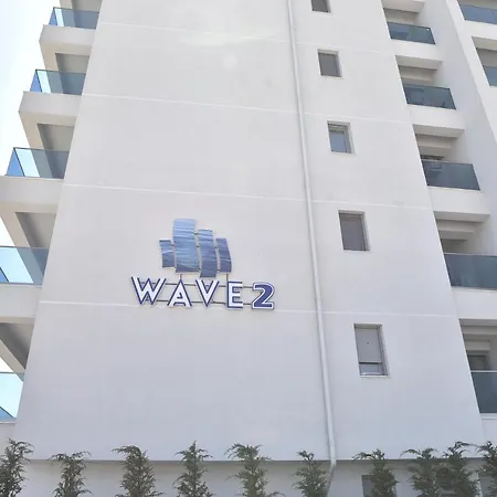 Apartment Beach Dream *